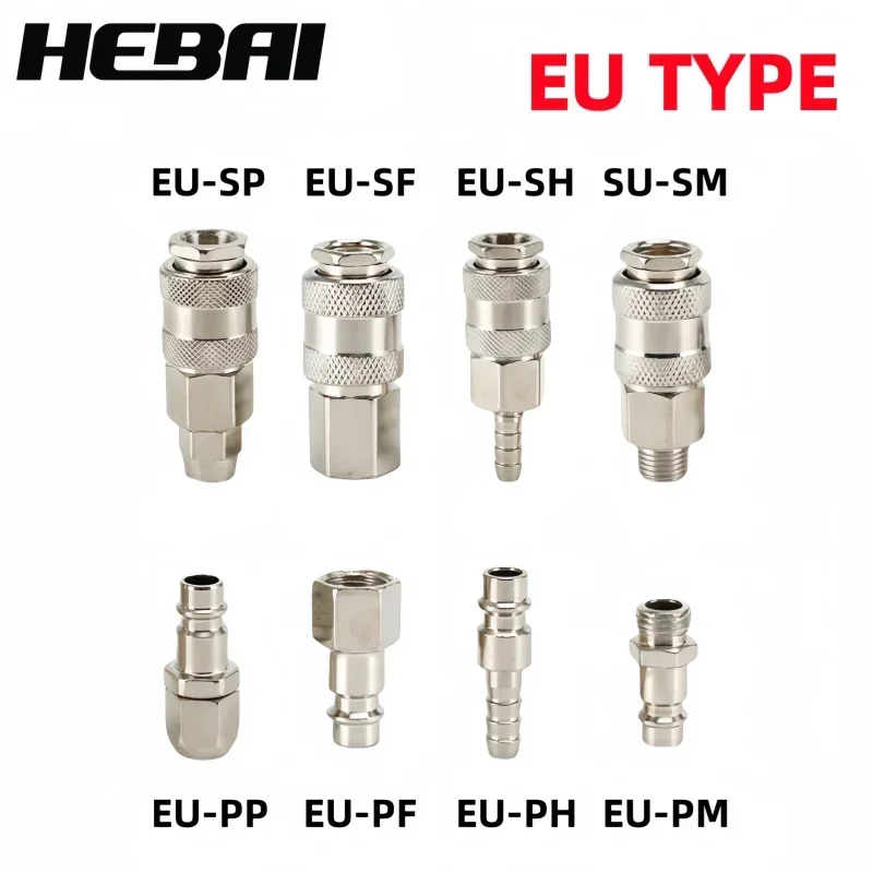Compression Fitting Brass - HEBAI EU規格適合 欧州標準EUユーロタイプ クイックカップリングコネクタ カプラー エアコンプレッサー用