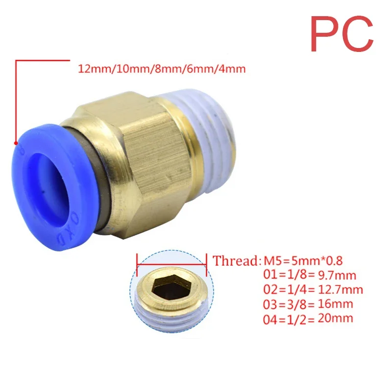 1 個空気圧クイックコネクタ PCF PC PL SL PB - Compression Fitting Brass のレビューと価格