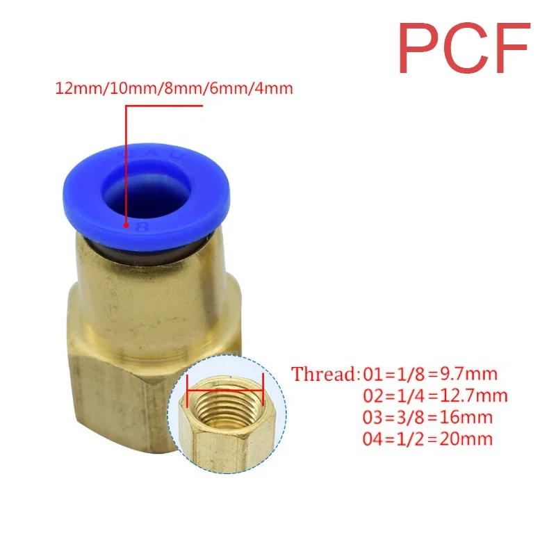 1 個空気圧クイックコネクタ PCF PC PL SL PB - Compression Fitting Brass のレビューと価格
