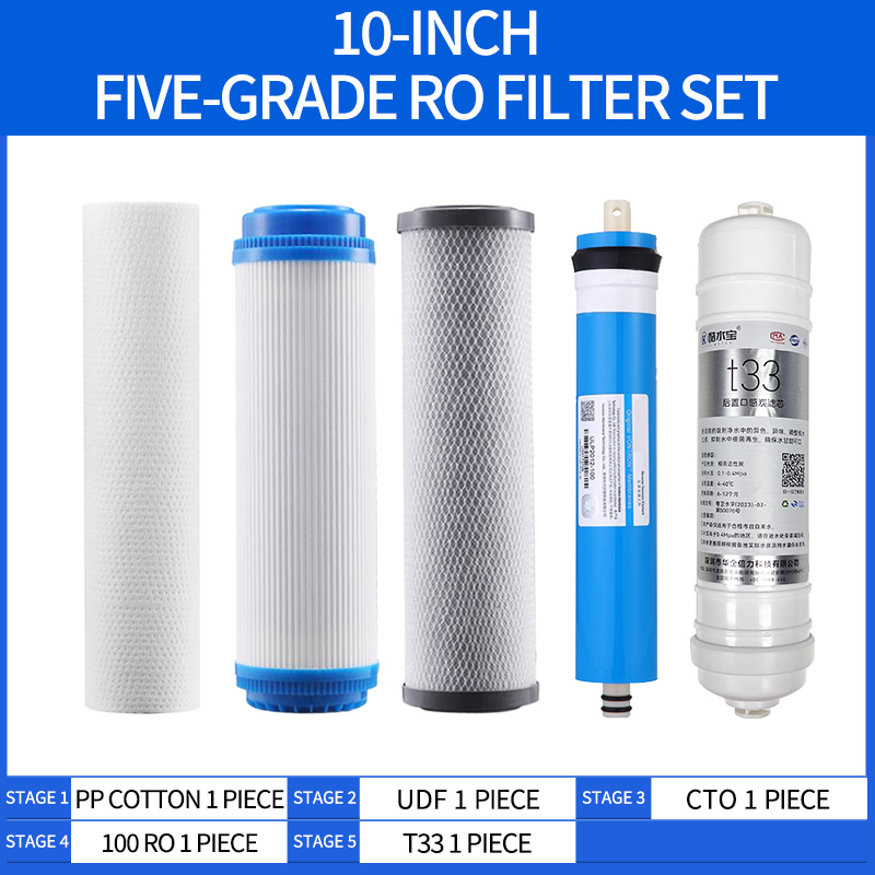 Zilisiユニバーサル逆浸透浄水器交換キット、5段ROフィ - Basin Mixer Cartridge のレビューと価格
