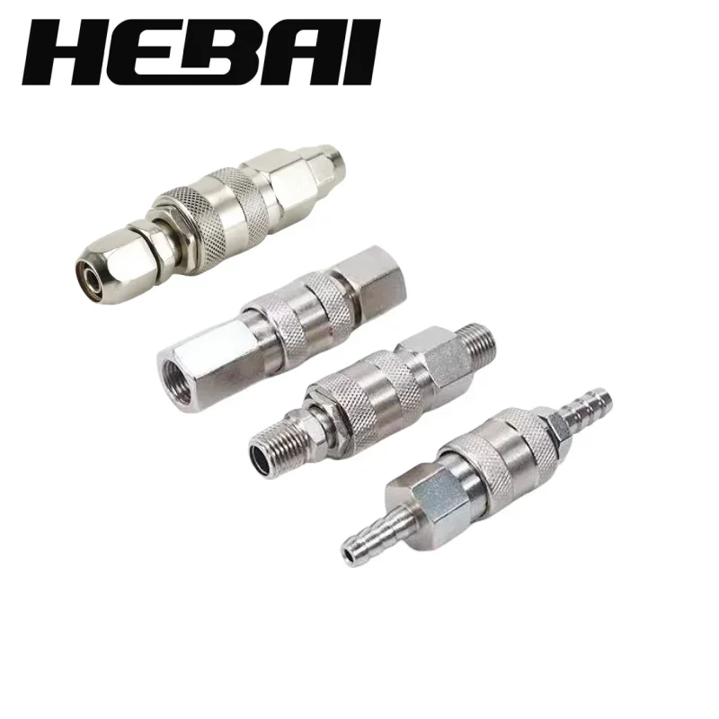 HEBAI EU規格適合 欧州標準EUユーロタイプ クイック - Compression Fitting Brass のレビューと価格